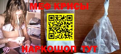 прущие грибы Заволжье