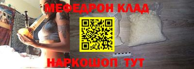 прущие грибы Заволжье