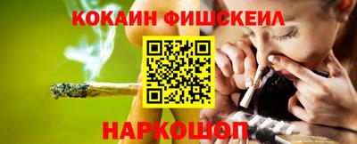 прущие грибы Заволжье