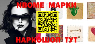 прущие грибы Заволжье