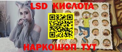 прущие грибы Заволжье
