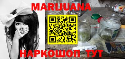 индика Заводоуковск