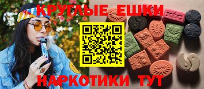 меф Изобильный