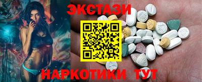 прущие грибы Заволжье