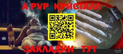 прущие грибы Заволжье