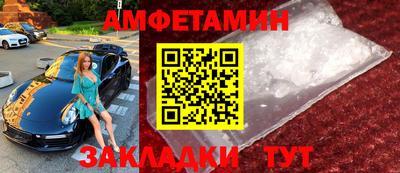 хмурый Ипатово