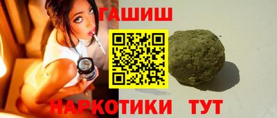 индика Заводоуковск