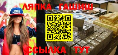 прущие грибы Заволжье