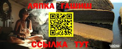 кокаин Жуковский
