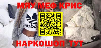прущие грибы Заволжье
