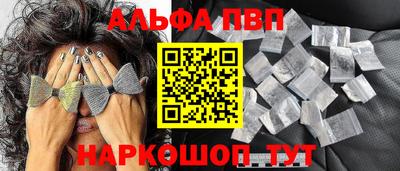 прущие грибы Заволжье