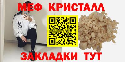 прущие грибы Заволжье