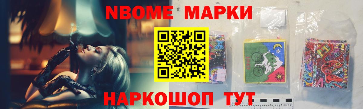 Лсд 25 экстази ecstasy Луховицы