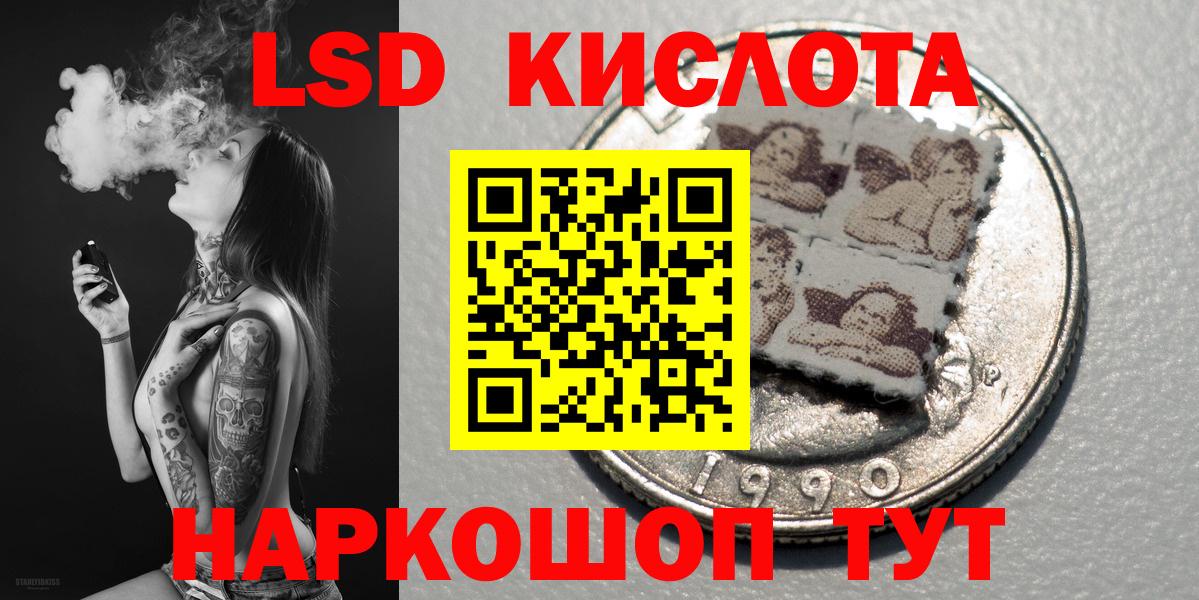 Марки N-bome 1500мкг  как найти закладки  Луховицы  Наркотические марки  Вход с VPN  Марки N-bome 1500мкг 