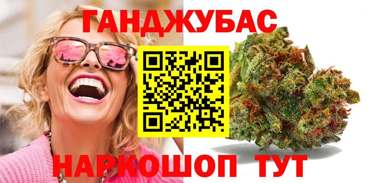 МАРИХУАНА ГИДРОПОН Луховицы